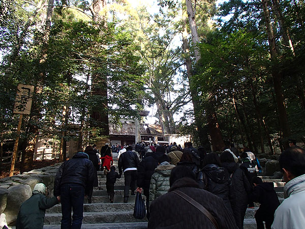 伊勢神宮（内宮）